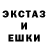 Метадон белоснежный BAMBU GAMER