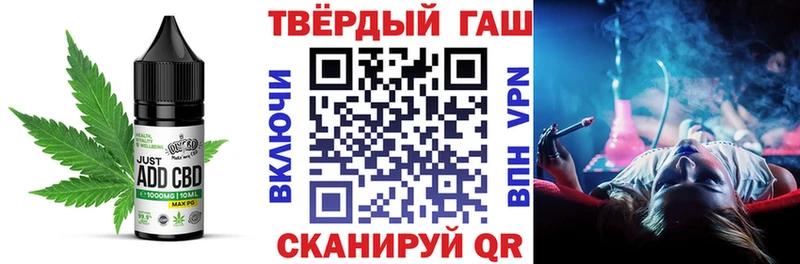 Купить  Макушино  Canna-Cookies конопля 