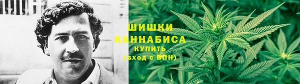 jwh Вязьма