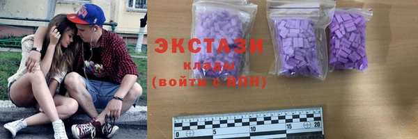 jwh Горнозаводск