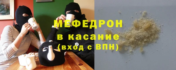 jwh Горнозаводск