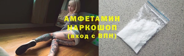 jwh Вязьма