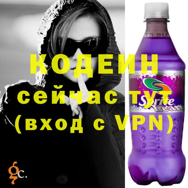 jwh Горнозаводск