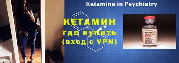 jwh Вязьма
