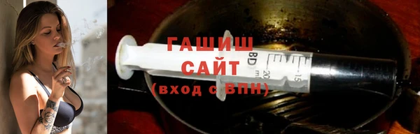 jwh Горнозаводск
