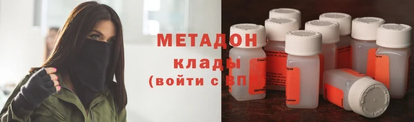 jwh Горнозаводск