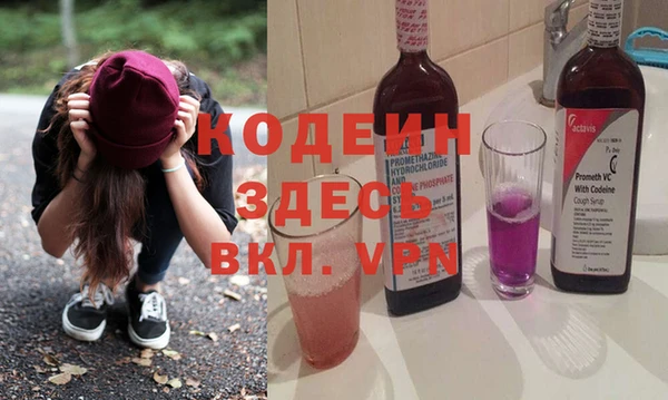 марки lsd Горно-Алтайск