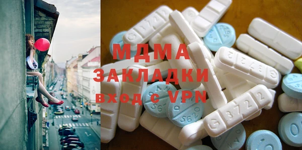jwh Горнозаводск