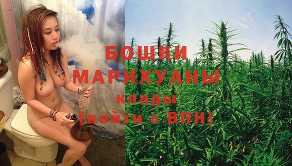 марки lsd Горно-Алтайск