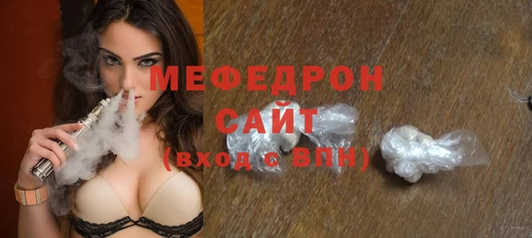 jwh Горнозаводск