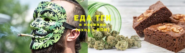 гидропоника Волосово