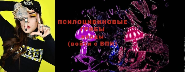 jwh Горнозаводск